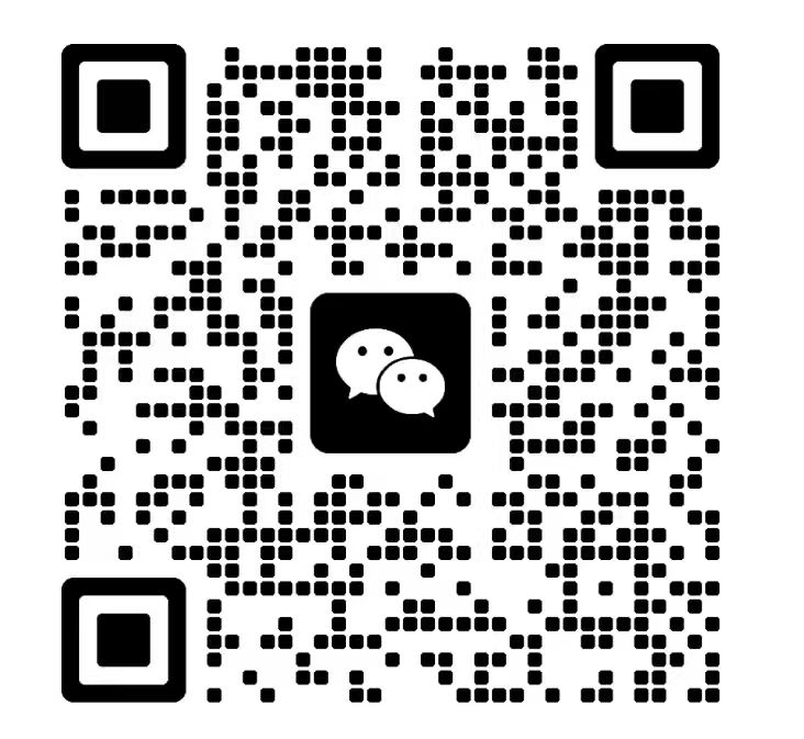 扫码添加斯洋微信